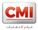 CMI Logo 1